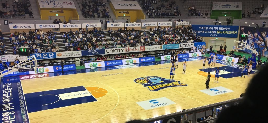 Watching the Woori Wibee Korean professional women's basketball team.