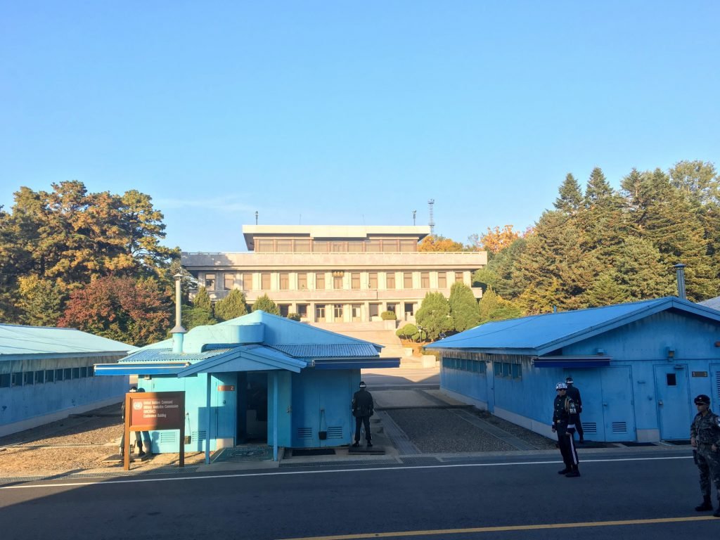 DPRK Visitors Center. 20 October 2018