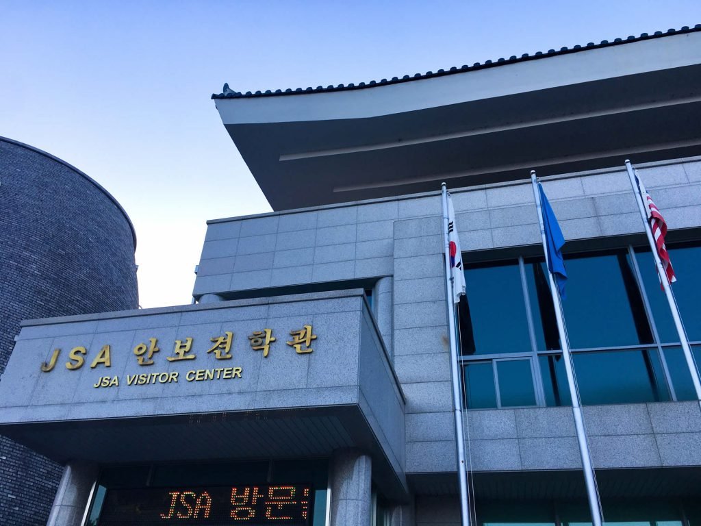 Join Security Area Visitors Center. 20 October 2018